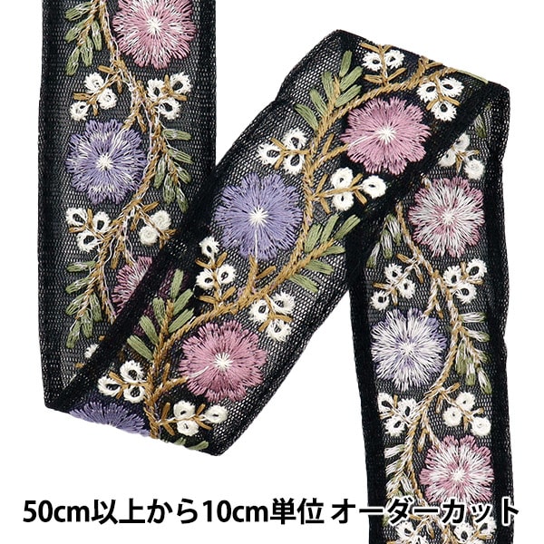 Yuu☆インド刺繍リボン 楽天市場】リボン 『インド刺繍リボン 約