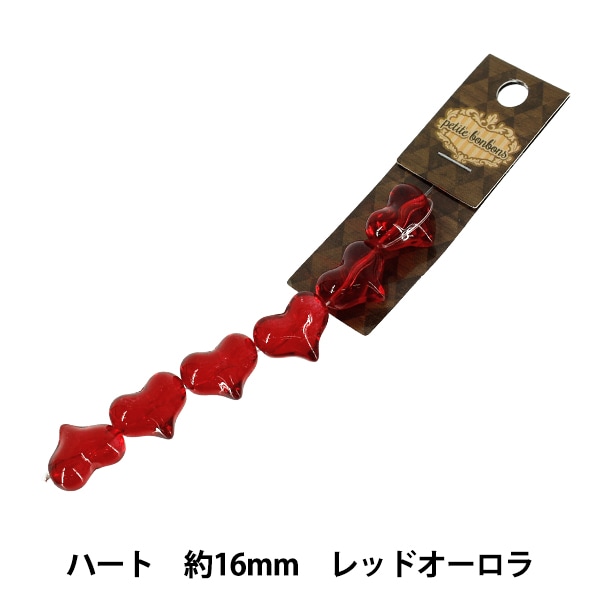 アクセサリー素材 『ガラスビーズ ミラーボール 約10mm クリスタル
