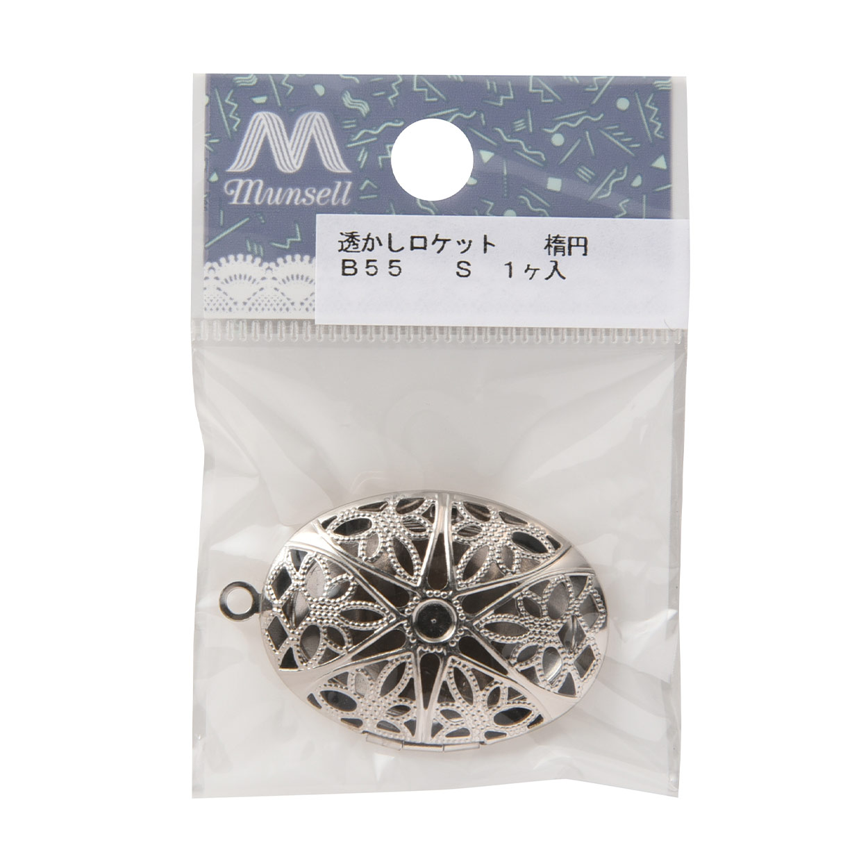 手芸金具 『透かしロケット 楕円 S』 ビーズ,ビーズ金具| ホビー材料の