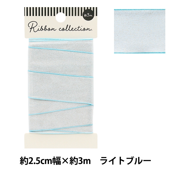 リボン YMCKI Zebra i Series Printer Ribbon (ZXP Series 8 & 9, 500 Imprints)