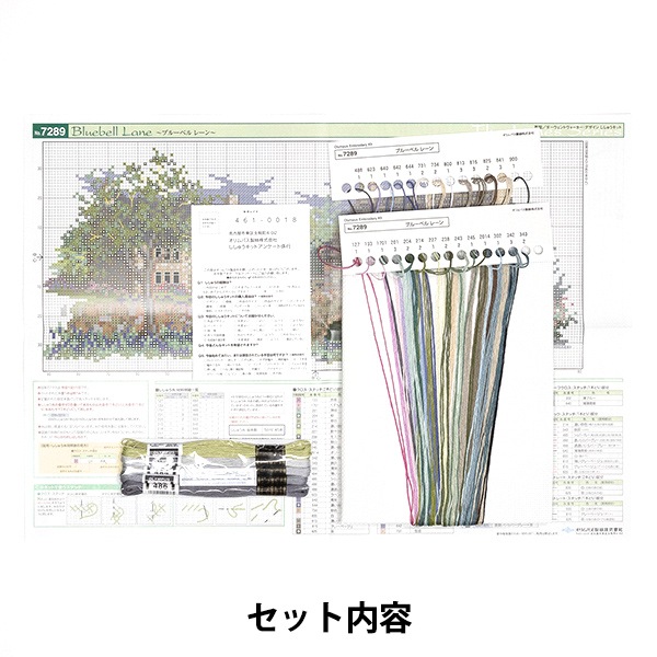 �ɤ��夦���å� �إ��������ƥå��ɽ����å� ����������ȥ��������� �֥롼�٥�졼�� (���եۥ磻��) 7289�� Olympus �����ѥ�