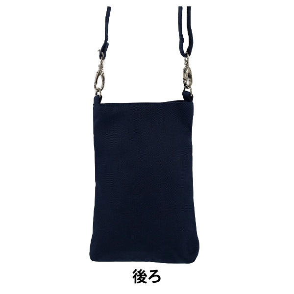 バッグ 『インド刺繍サコッシュ 約横13.5×縦20×マチ2.5cm ISA-03