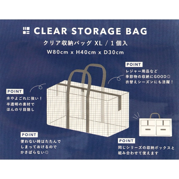 着用2回 箱＆収納袋付き ジョセフ バッグストラップサンダル 定価71500  