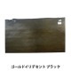 ���ƥ�ɥ��饹 �إ֥륺���� BUF-FIG0100��