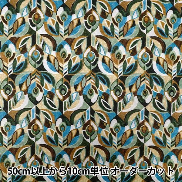 colon　0513 Lot No. SC29263 / RAYON OMBRE CHECK OPEN SHIRT - SUGAR CANE