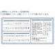 �����ѥߥ������� ��monami nu ��(��ʥ� �̥�����ե�) SC-300�� SINGER ���󥬡�