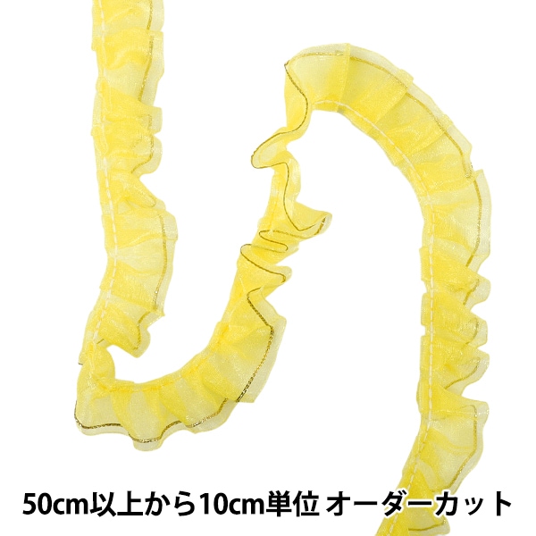 玩具 『おはじき 40個入り』 画材・文具,文具・小物| ホビー材料の通販