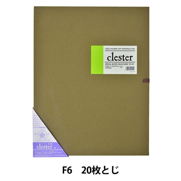 陶画用紙 (低温用)と、下絵用パステルと額の、３種セット販売 陶画用紙 (低温用)と、下絵用パステルと額の、3種セット販売 製品