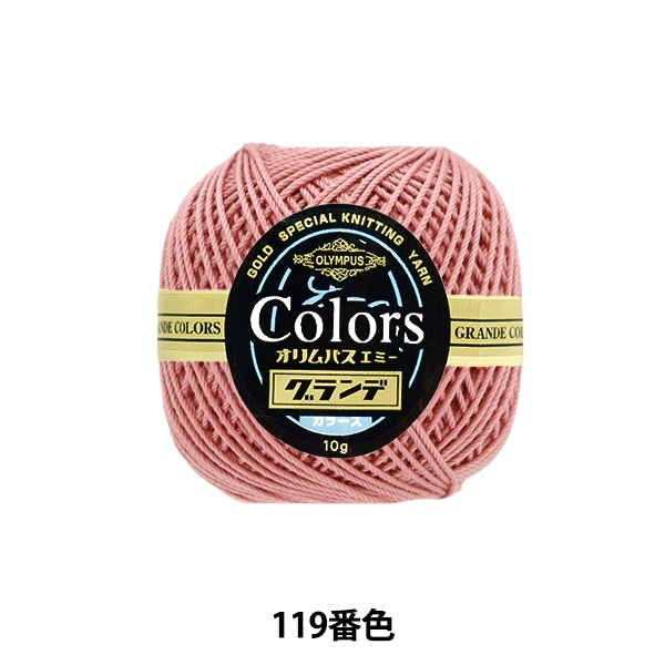 エイミーブラウン　『ラブドラゴンズ』　１オンス銀バー　カラー　米国　製造250枚 1_000000151047.jpg