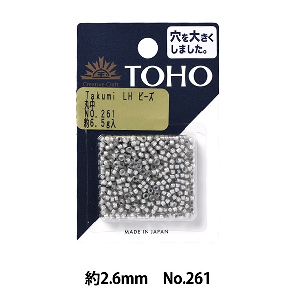 ビーズ 『タクミビーズ 丸中 261』 TOHO BEADS トーホービーズ ビーズ