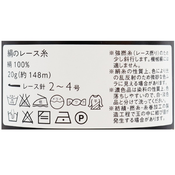�졼���� �ظ��Υ졼���� 22�ֿ��� DARUMA ����� ����