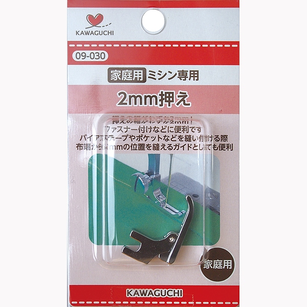 Kazuyuki Ashitaniさん専用家庭用20㎏ Kazuyuki Ashitaniさん専用家庭用20㎏ Kazuyuki Ashitaniさん