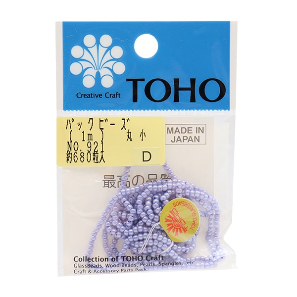 ӡ إѥåӡ ݾ No.921 TOHO BEADS ȡۡӡ