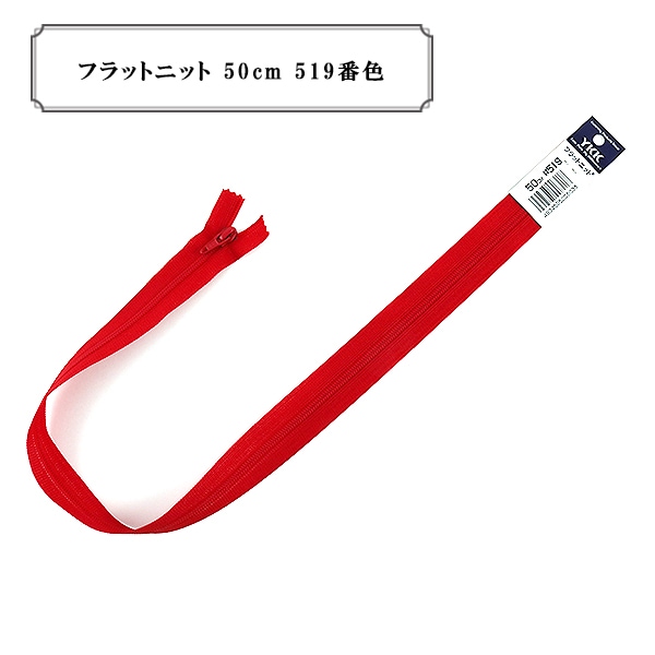ぬん　50枚 3-002-25fk-50cm-w-m-01-pl.jpg