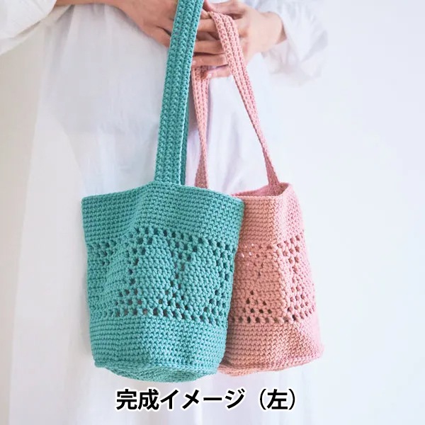 ハンカチの木【紬　玉虫色　ブルーグリーン系】ウッドハンドルバッグ・マジェ ハンカチの木【紬 玉虫色 ブルーグリーン系】ウッドハンドル