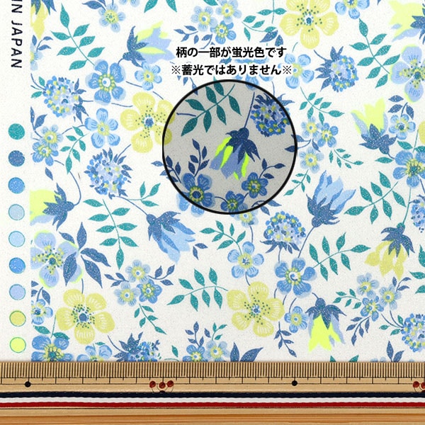 リバティまとめ 数量5から】 生地 『リバティ・ファブリックス ネオンカラー