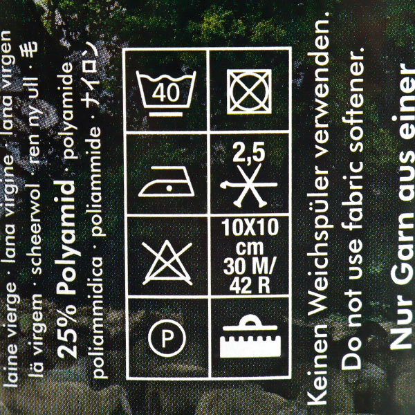 ソックヤーン 毛糸 『ラウクフルスター 4ply 11257番色』 Opal