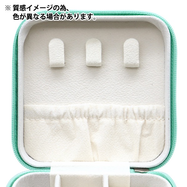 小物入れ 『ジュエリーボックス スクエア ブラック JB-S2』 生活雑貨