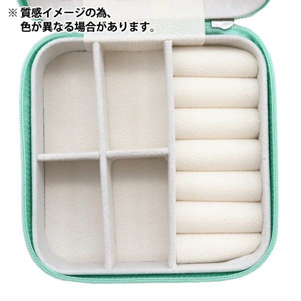 素敵なジュエリーボックス　小物入れ miniministore ジュエリー収納ボックス 小物入れ 贈り物ポイント