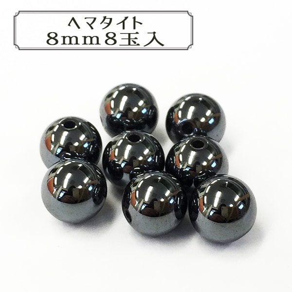 �ӡ��� ��BDPP-808 7 �إޥ����� 8mm 8������