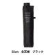 �� ���޻� ��ŷ�� �֥�å� S355-1127BK1-��
