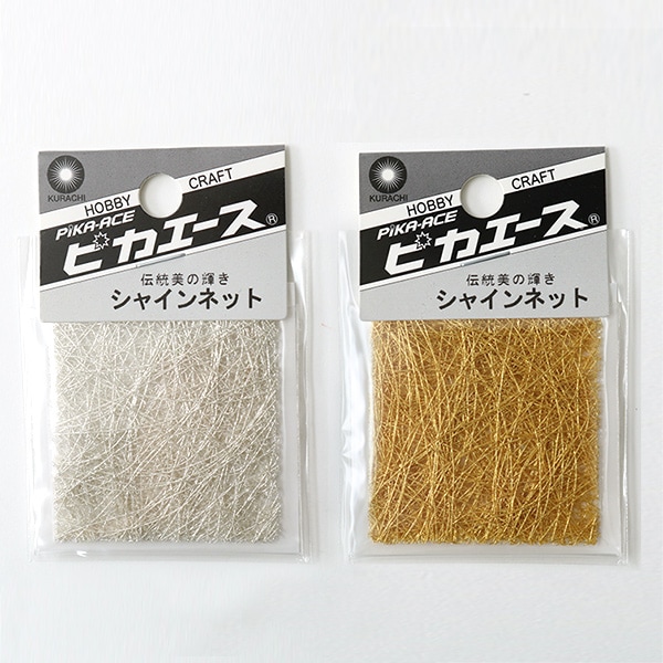 レジン材料 『ピカエース シャインネット 純金色 #473』 UV