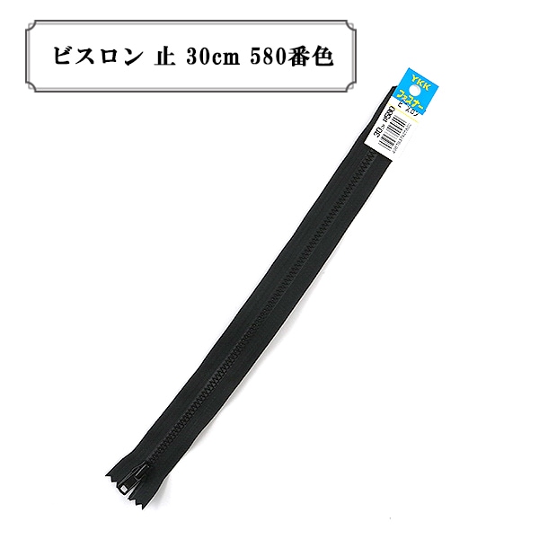 【確認用】20cmドール用ロンパース 確認用20センチドール用ロンパース3点セット