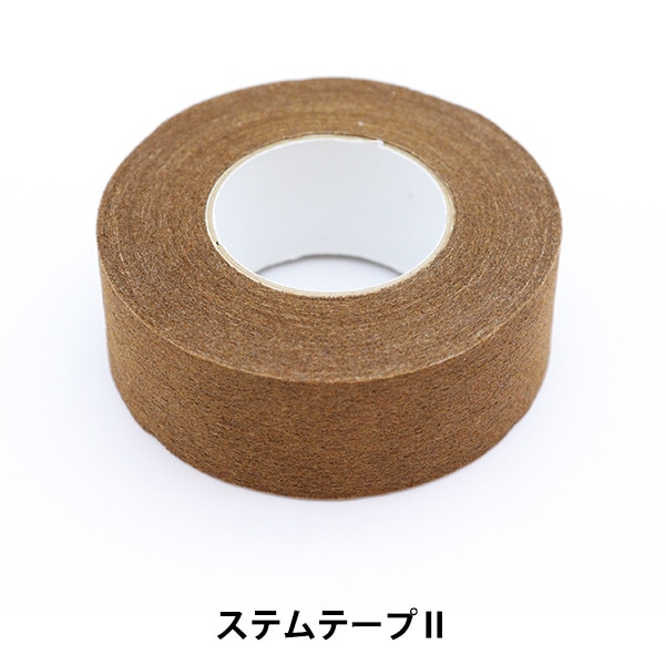 テープ茶色い ヨドバシ.com - 大石膏盛堂 ビーエスバンZXテープ 21枚 [第2類医薬品