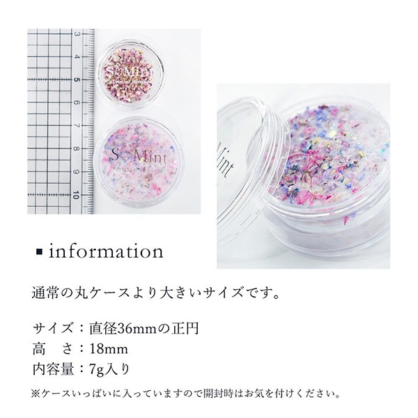 Cocktail Party アクリルパウダー 7色セット Cocktail Party アクリルパウダー 7色セット Cocktail Party アクリル