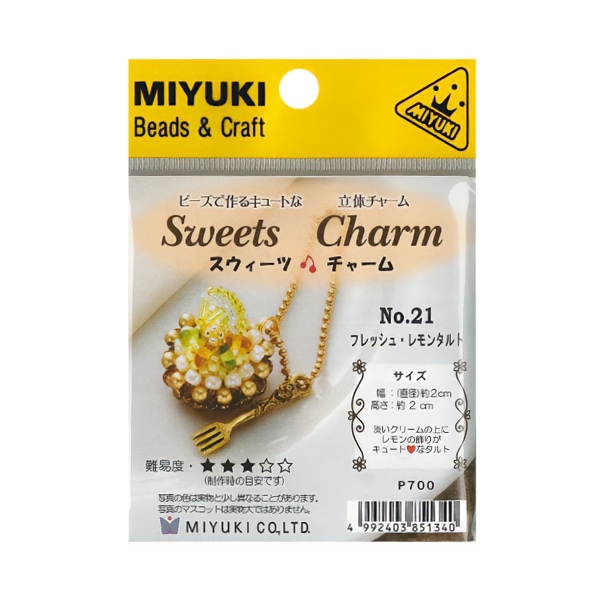 ♢miyumiyuページです♢K18 トロレアイト チャーム ♢miyumiyu様専用ページです♢K18 トロレアイト チャーム - メルカリ