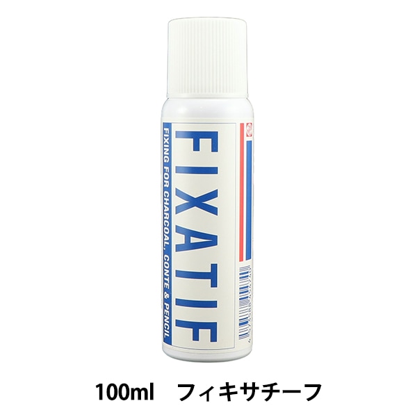 絵具 『リキテックス G6 マットスーパーヘビージェル 50ml