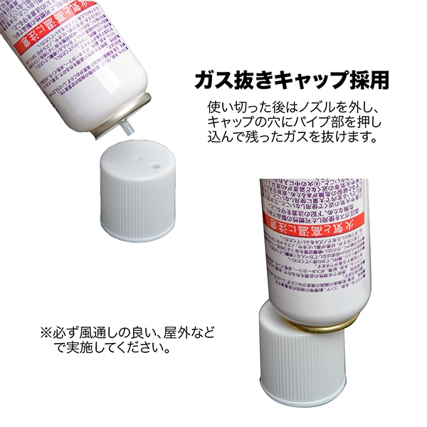 画材 『フィキサチーフ 100ML OIL535A100』ターレンス 画材