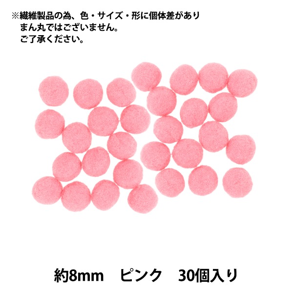 ��ݥѡ��� �ؤܤ�Ƥ� ��8mm �ԥ� 30������� ����