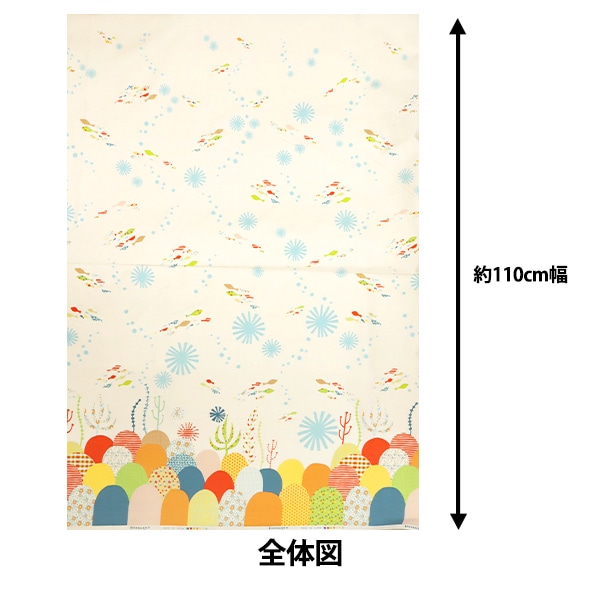 刺しゅう布 『花ふきん布パック 重ね竜胆 藍 H-2142』 Olympus