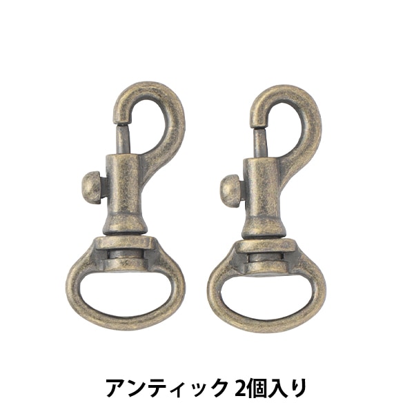 手芸金具 『ナスカン 10-12 黒ニッケル』 工芸,皮革,金具,ナスカン