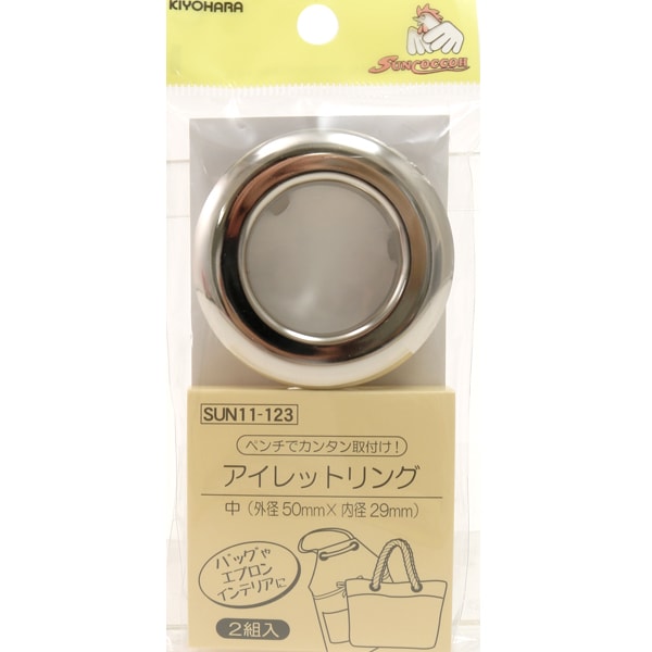 ��ݶ�� �إ�����åȥ�� (��) N���� SUNCOCCOH ���󥳥å��� KIYOHARA ����