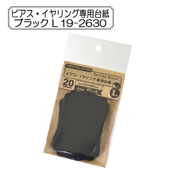 【専用です】サヤックさま専用品 f-marin_4953873277443-