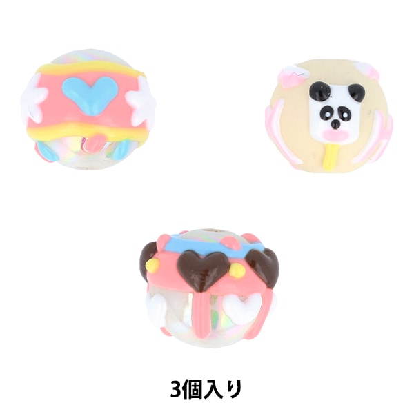 ビーズ 『ニコちゃんビーズ 直径約12mm 3個入り 1225』 MARCHENART