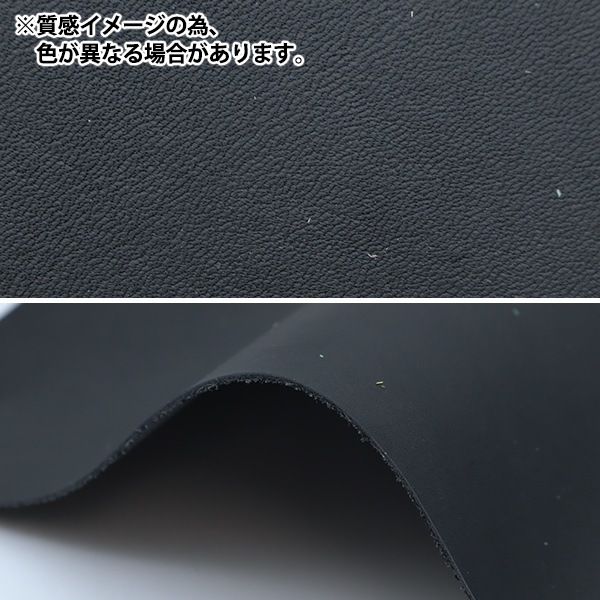 レザークラフト 『エルスムース革 ベリー A4 キャメル』 雅彦化成 工芸