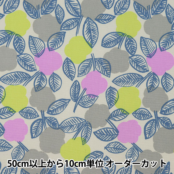 �ڿ���5����� ���� �إ������˥å� ���å��� PIKKU SAARI �� EGX-4007-3A�� KOKKA ���å�