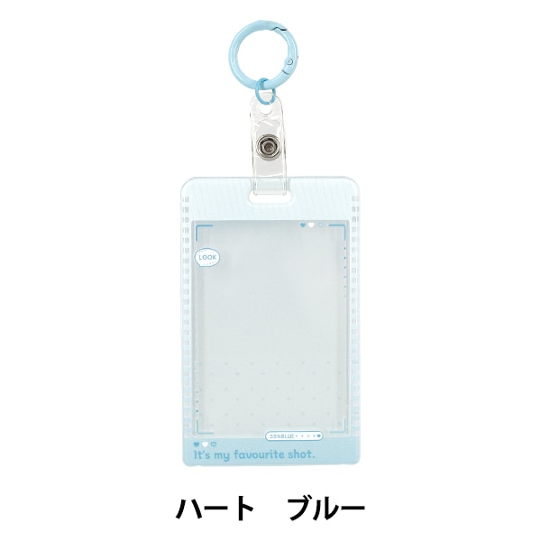生活雑貨 『アクリルトレカケース レトロUFOキャッチャー ホワイト