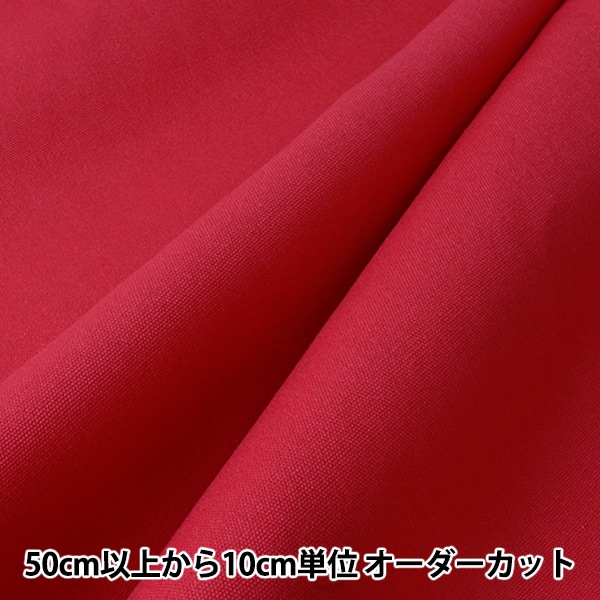 ڿ5  11 å YHC1101-34RE