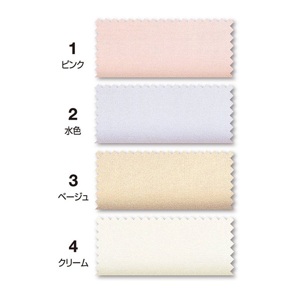 �佤�� �ر��ӤդȤ��佤������ 3�ֿ� �١����� CP203-3�� CAPTAIN88 ����ץƥ�