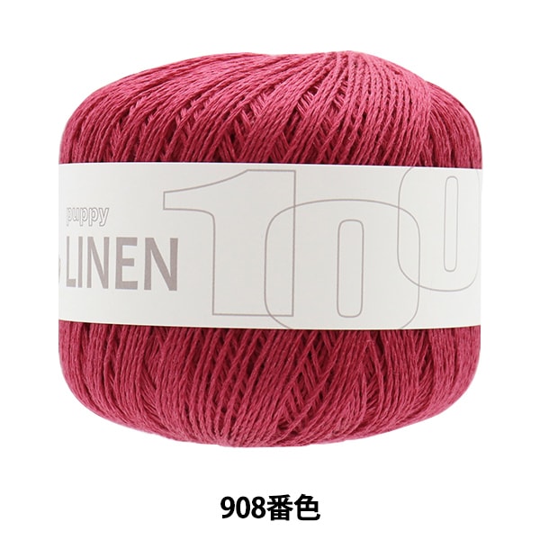画材 『マスキングテープ 20mm』 画材・文具,画材・小物| ホビー材料の