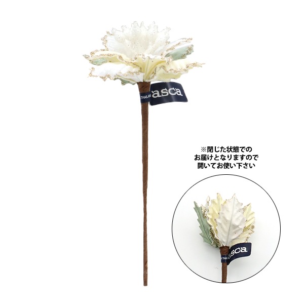 造花 シルクフラワー 『ベルベットポインセチアピック ホワイト