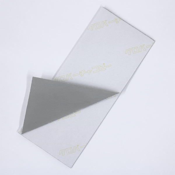 手芸マーカー用紙 『Newチャコピー 片面 グレー 24-140』 Clover