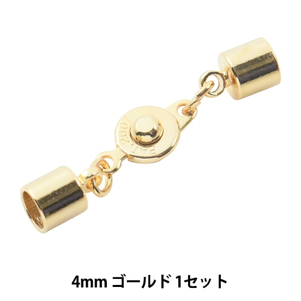手芸金具 『ニューホック 小×カツラ 5mm 1セット ゴールド』 ビーズ