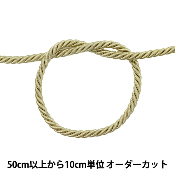 数量5から】 手芸ひも 『ツイストコード 約8～10mm幅 金 A KY-7-A7