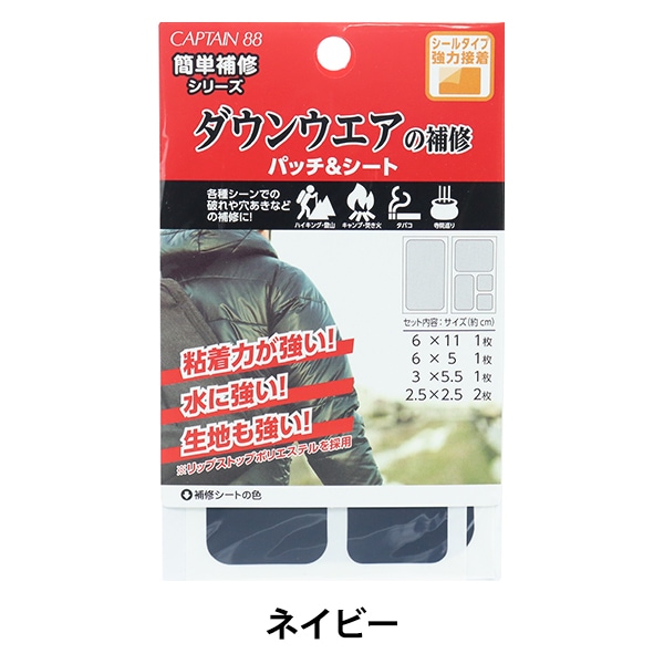 【やや汚れ/マウント接着補修済/付属品完備】100 SUP yellow やや汚れ/マウント接着補修済/付属品完備】100 SUP yellow
