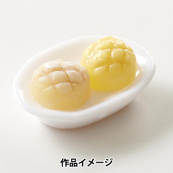 レジンモールド 『シリコンモールド ミニチュアスイーツ パン屋さんA